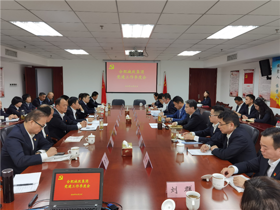 中国·KY开元(集团)股份有限公司-官方网站