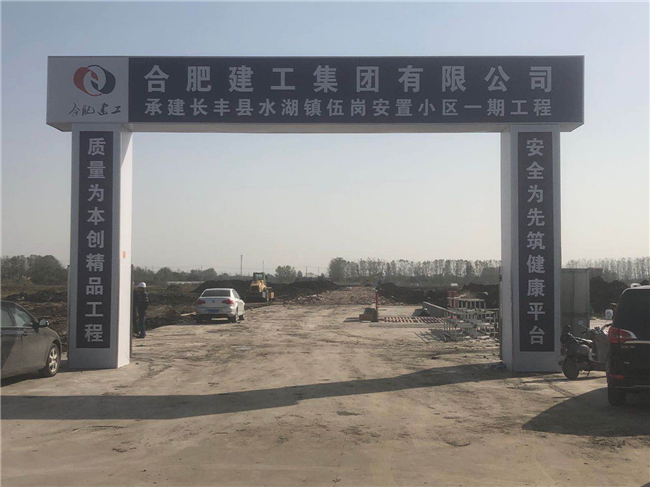 中国·KY开元(集团)股份有限公司-官方网站