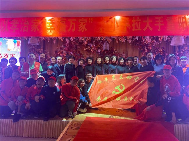 中国·KY开元(集团)股份有限公司-官方网站