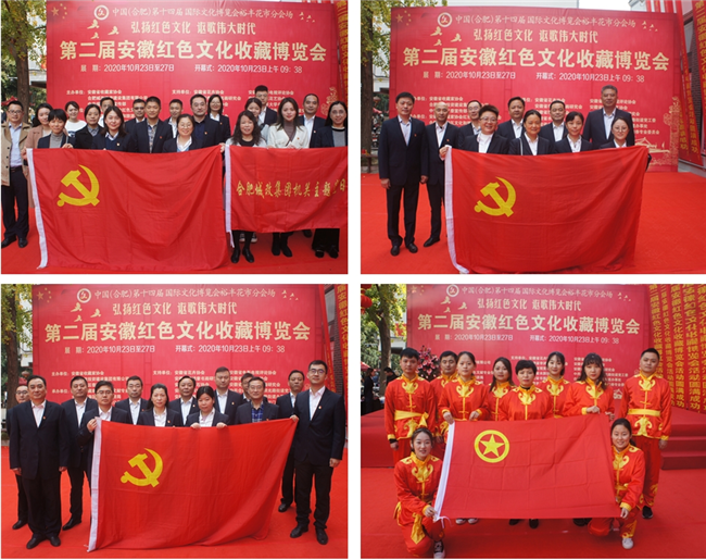 中国·KY开元(集团)股份有限公司-官方网站