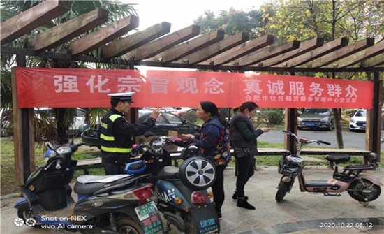 中国·KY开元(集团)股份有限公司-官方网站