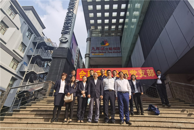 中国·KY开元(集团)股份有限公司-官方网站