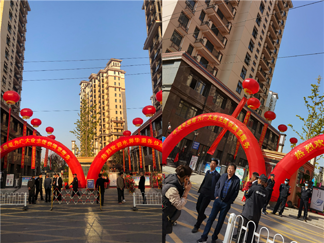 中国·KY开元(集团)股份有限公司-官方网站