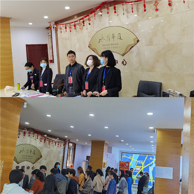 中国·KY开元(集团)股份有限公司-官方网站