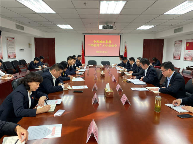 中国·KY开元(集团)股份有限公司-官方网站