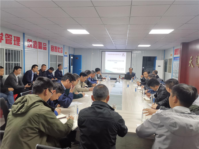 中国·KY开元(集团)股份有限公司-官方网站