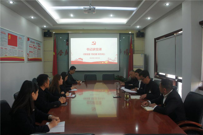 中国·KY开元(集团)股份有限公司-官方网站