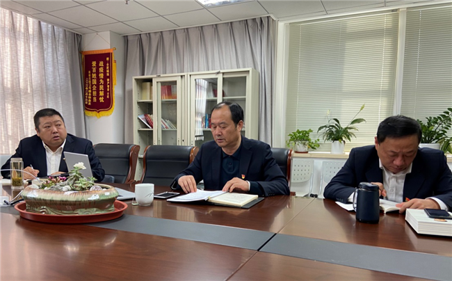 中国·KY开元(集团)股份有限公司-官方网站