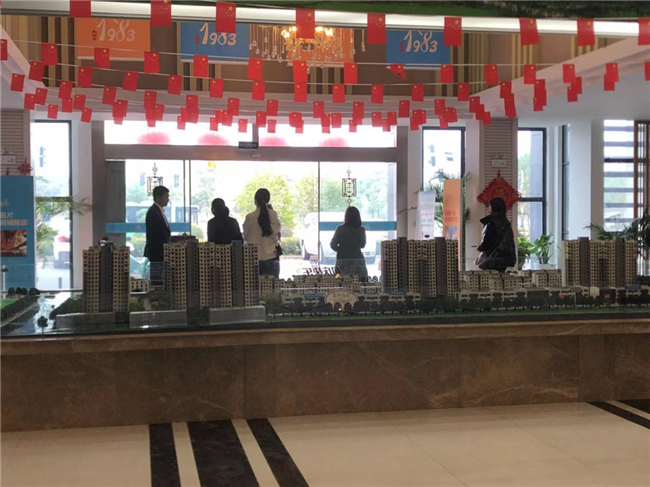 中国·KY开元(集团)股份有限公司-官方网站