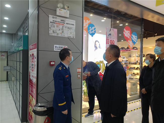 中国·KY开元(集团)股份有限公司-官方网站