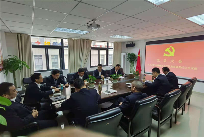 中国·KY开元(集团)股份有限公司-官方网站