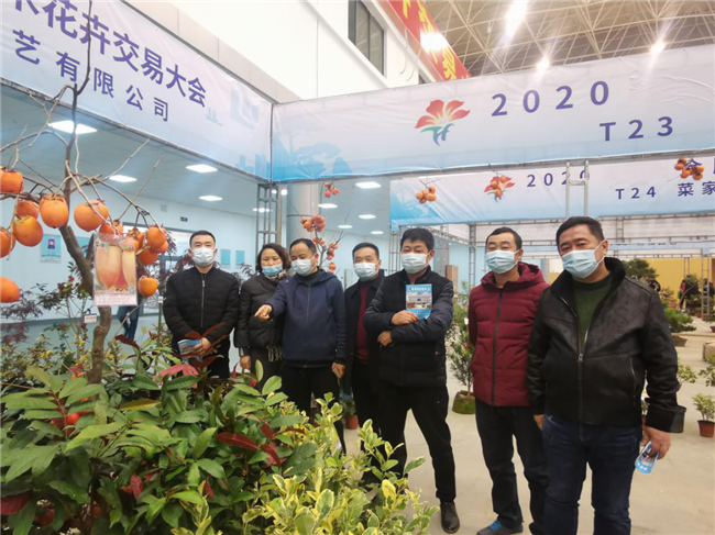 中国·KY开元(集团)股份有限公司-官方网站