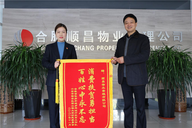 中国·KY开元(集团)股份有限公司-官方网站