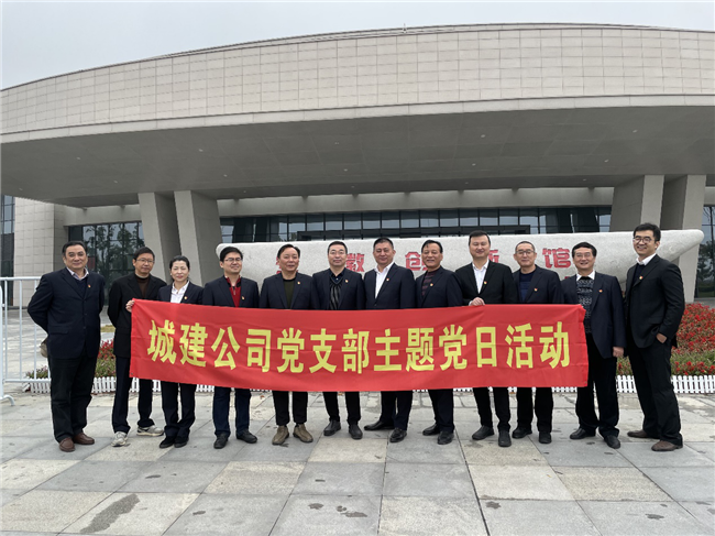 中国·KY开元(集团)股份有限公司-官方网站