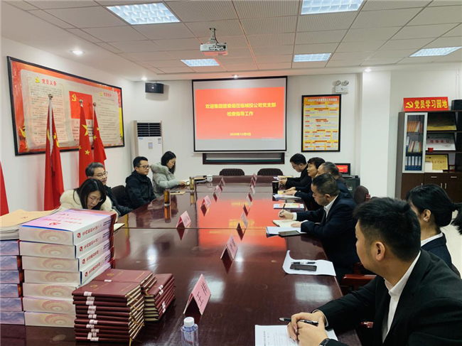 中国·KY开元(集团)股份有限公司-官方网站