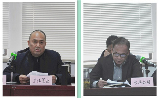 中国·KY开元(集团)股份有限公司-官方网站