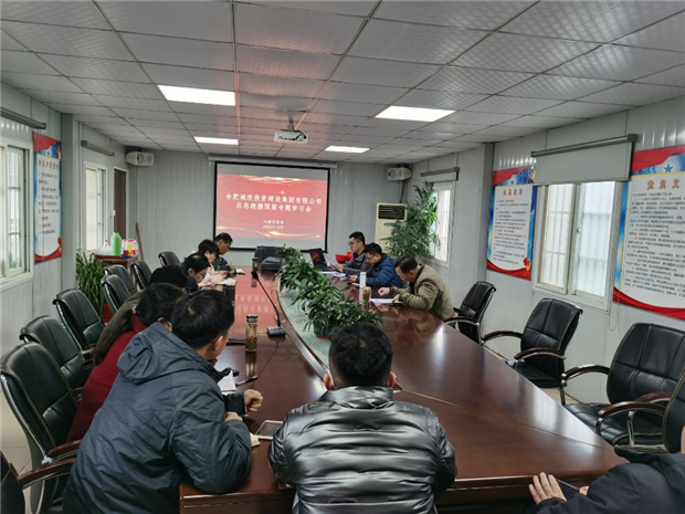 中国·KY开元(集团)股份有限公司-官方网站