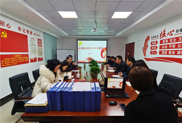 中国·KY开元(集团)股份有限公司-官方网站