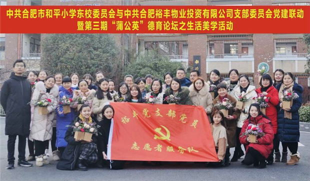 中国·KY开元(集团)股份有限公司-官方网站