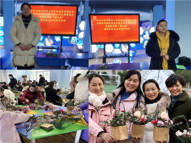 中国·KY开元(集团)股份有限公司-官方网站