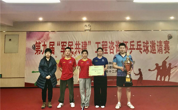 中国·KY开元(集团)股份有限公司-官方网站