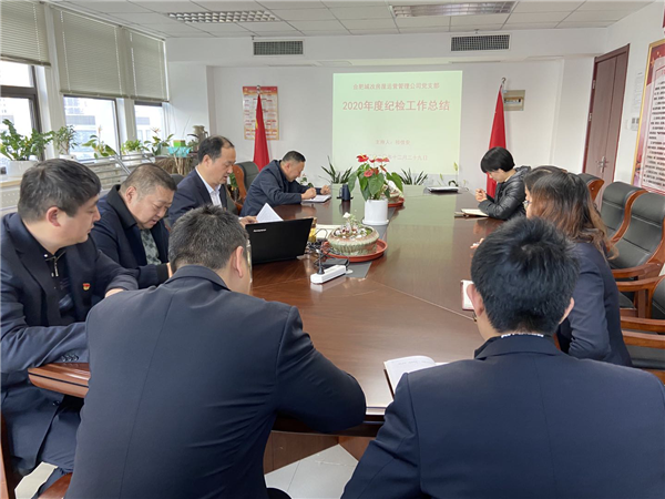 中国·KY开元(集团)股份有限公司-官方网站