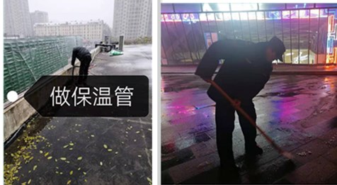 中国·KY开元(集团)股份有限公司-官方网站