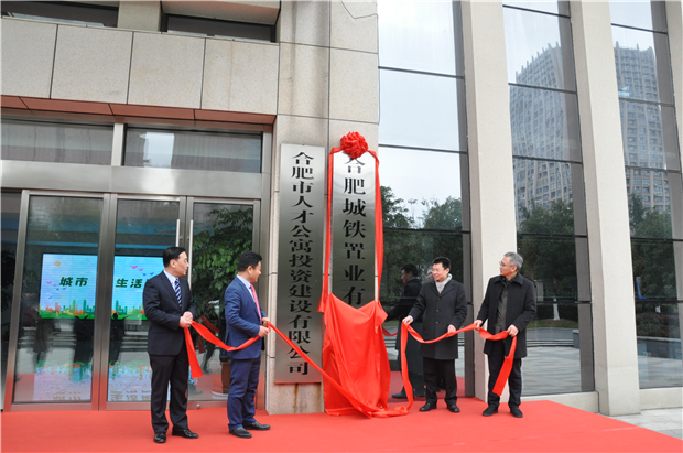 中国·KY开元(集团)股份有限公司-官方网站