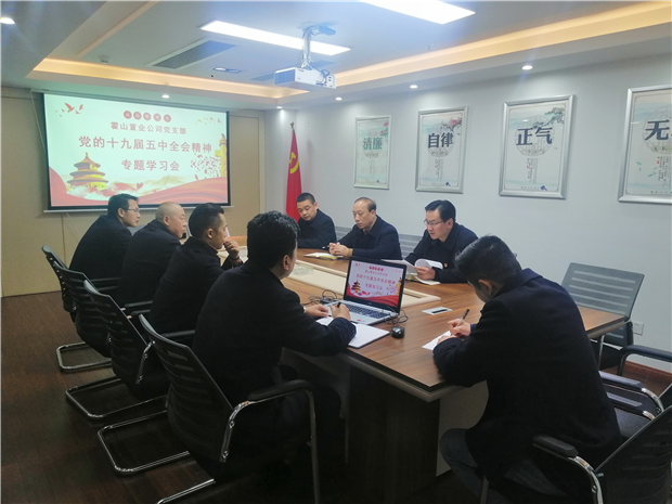 中国·KY开元(集团)股份有限公司-官方网站