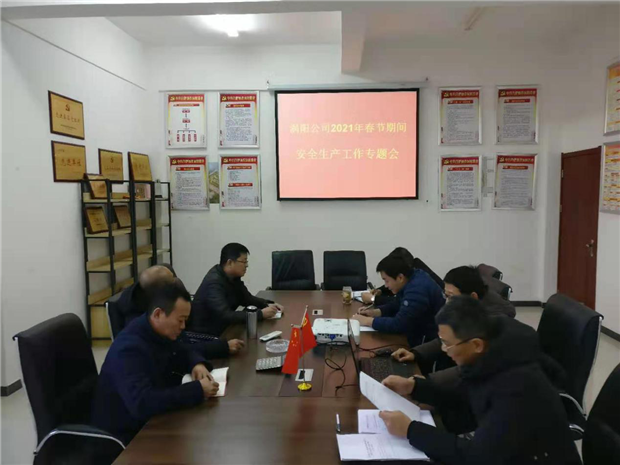 中国·KY开元(集团)股份有限公司-官方网站