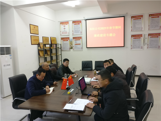 中国·KY开元(集团)股份有限公司-官方网站