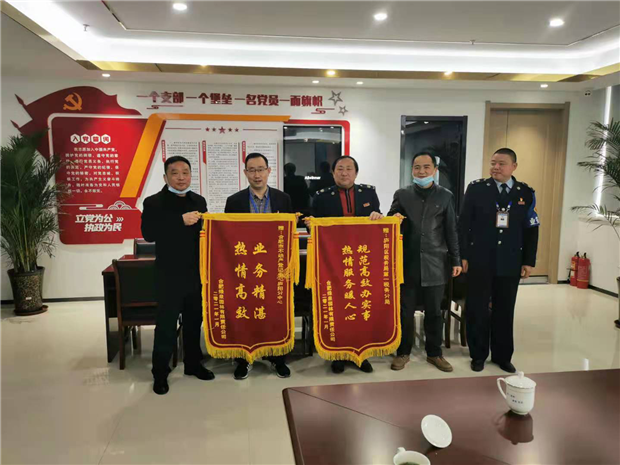 中国·KY开元(集团)股份有限公司-官方网站