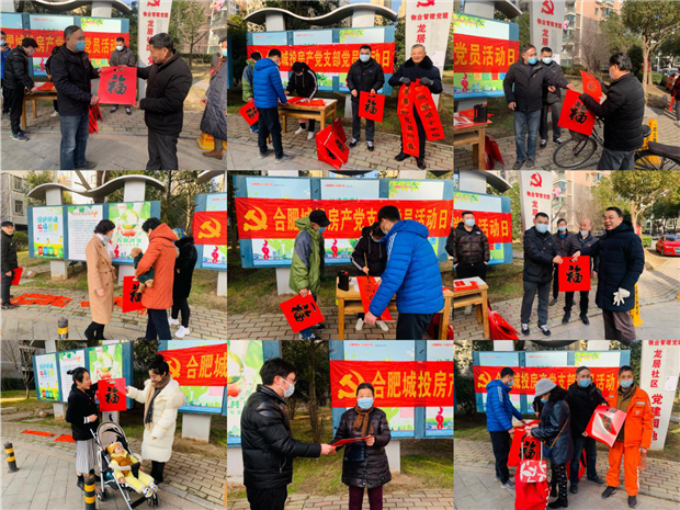 中国·KY开元(集团)股份有限公司-官方网站