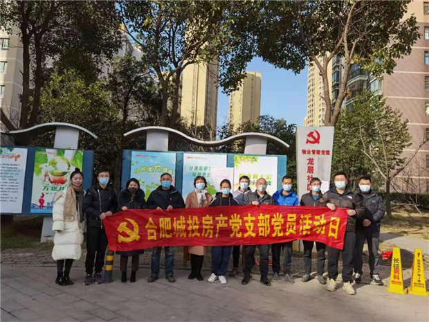 中国·KY开元(集团)股份有限公司-官方网站