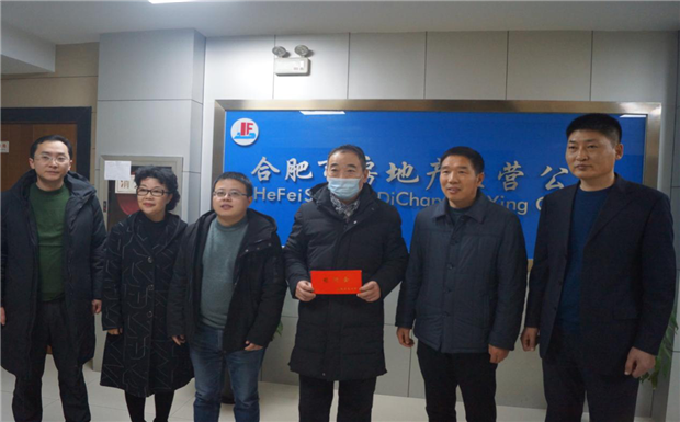 中国·KY开元(集团)股份有限公司-官方网站