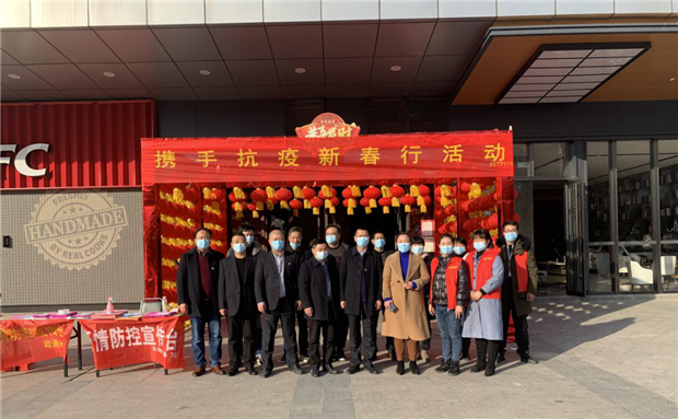 中国·KY开元(集团)股份有限公司-官方网站