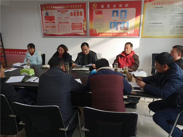 中国·KY开元(集团)股份有限公司-官方网站