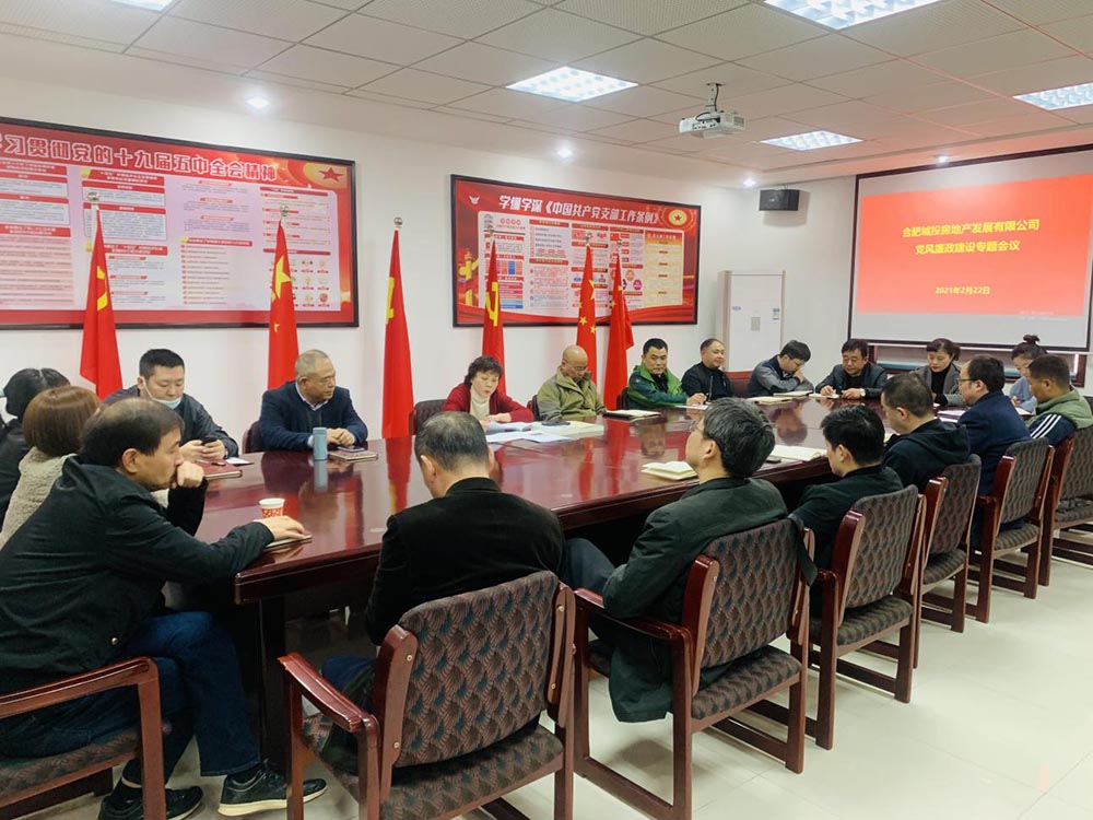 中国·KY开元(集团)股份有限公司-官方网站