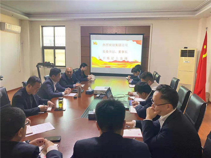 中国·KY开元(集团)股份有限公司-官方网站