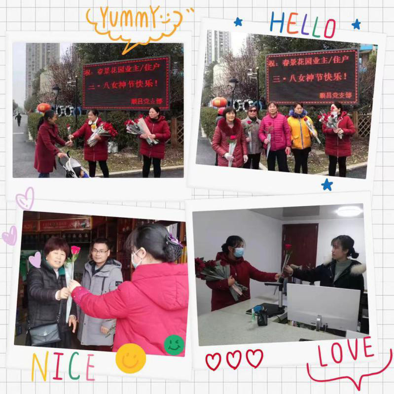 中国·KY开元(集团)股份有限公司-官方网站