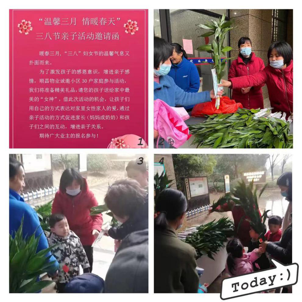 中国·KY开元(集团)股份有限公司-官方网站