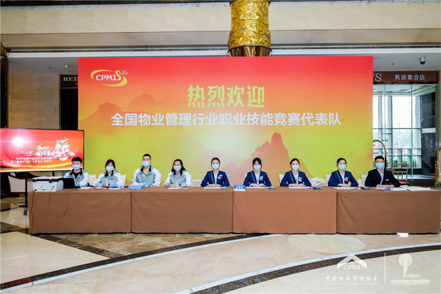 中国·KY开元(集团)股份有限公司-官方网站