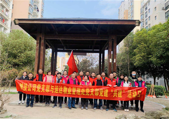 中国·KY开元(集团)股份有限公司-官方网站