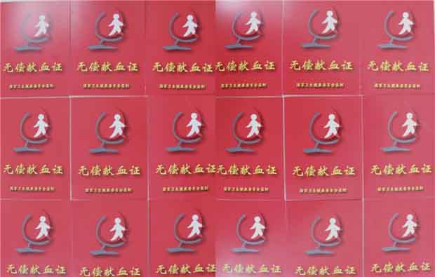 中国·KY开元(集团)股份有限公司-官方网站