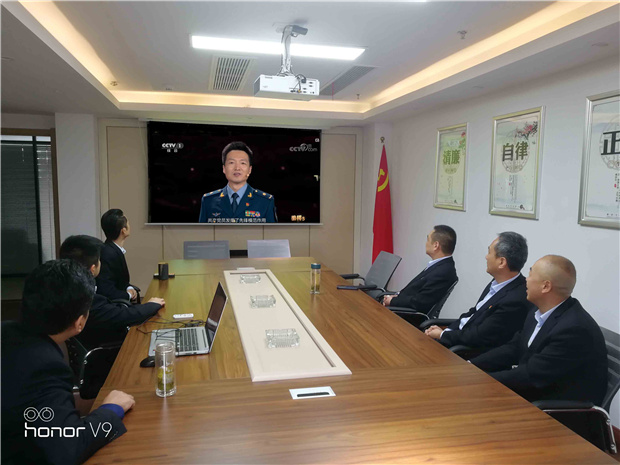 中国·KY开元(集团)股份有限公司-官方网站