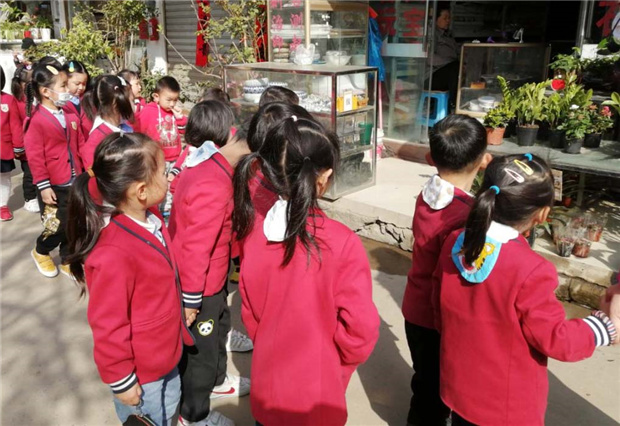 中国·KY开元(集团)股份有限公司-官方网站