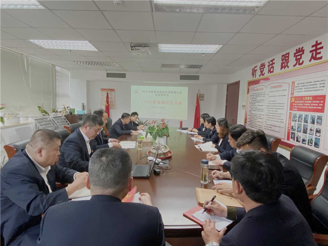 中国·KY开元(集团)股份有限公司-官方网站