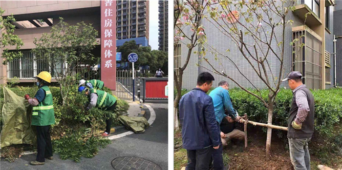 中国·KY开元(集团)股份有限公司-官方网站