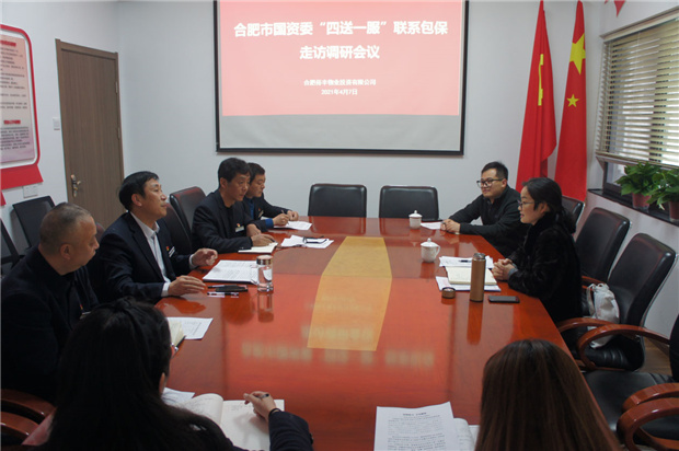 中国·KY开元(集团)股份有限公司-官方网站