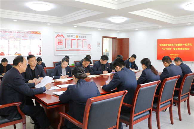 中国·KY开元(集团)股份有限公司-官方网站